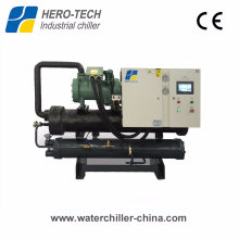 Low Cost Water Cooled Glycol Chiller with Screw Compressor